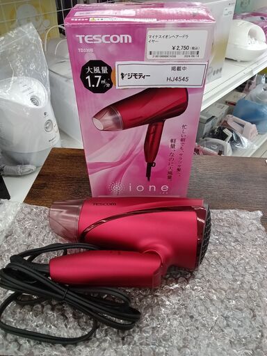 ★ジモティ割あり★ TESCOM マイナスイオンヘアードライヤー  24年製 動作確認／クリーニング済み HJ4545