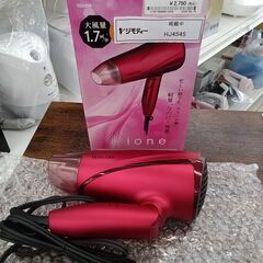 ★ジモティ割あり★ TESCOM マイナスイオンヘアードライヤー...