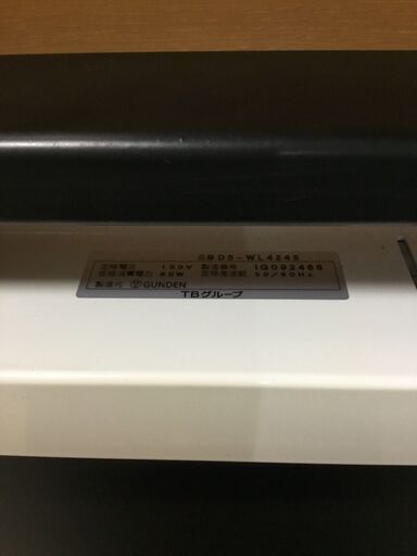 【最終値下げ】TOWA　屋外用デジタルサイネージ DS-WL424S　★付属品なし