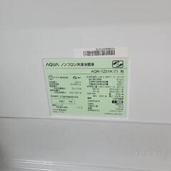 AQUA冷蔵庫の画像