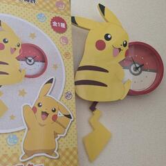 ポケモン　振り子時計