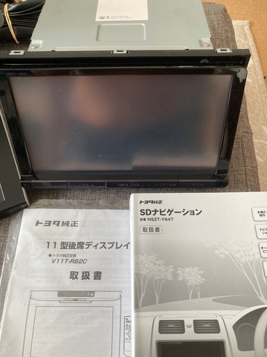 ナビゲーション、後席モニターノアにつけていました。