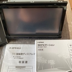 ナビゲーション、後席モニターノアにつけていました。