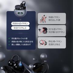 【最終値下げ】ワイヤレスイヤホン②の画像