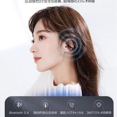 【最終値下げ】ワイヤレスイヤホン②の画像