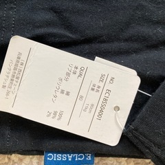 新品　80 綿100 長袖の画像