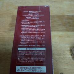 【終了】カラートリートメントおまとめ/ダークブラウンの画像