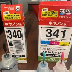 Canon用 つめかえインク