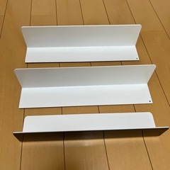 ニトリ　強力マグネット　トレー　冷蔵庫や洗濯機などに