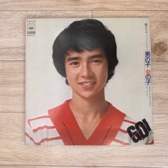 郷ひろみファーストアルバム　男の子女の子の画像