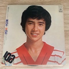 郷ひろみファーストアルバム　男の子女の子