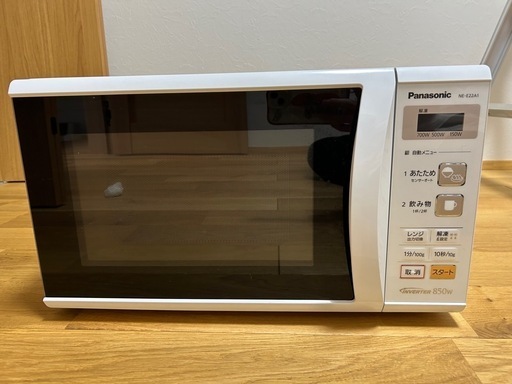 Panasonic 家庭用電子レンジ