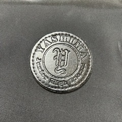 中学通学バックの画像