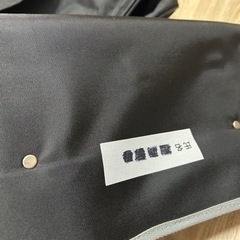 中学通学バックの画像