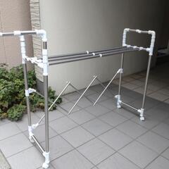 折りたたみ　物干し　洗濯用品