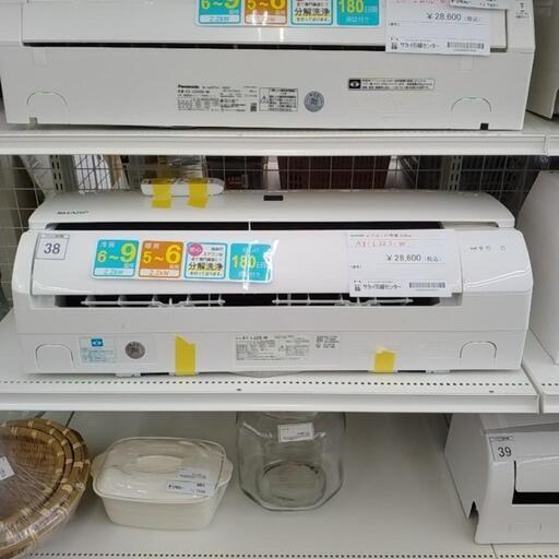 SHARP エアコン 21年製 2.2kw TJ7586