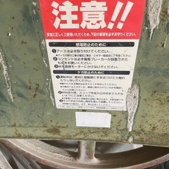 トンボ　　コンクリートミキサーの画像