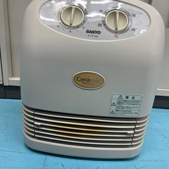 SANYO ヒーター