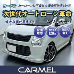 ＼ご成約／ 安心の１年保証付き 距離無制限！中古車販売 カーメル...