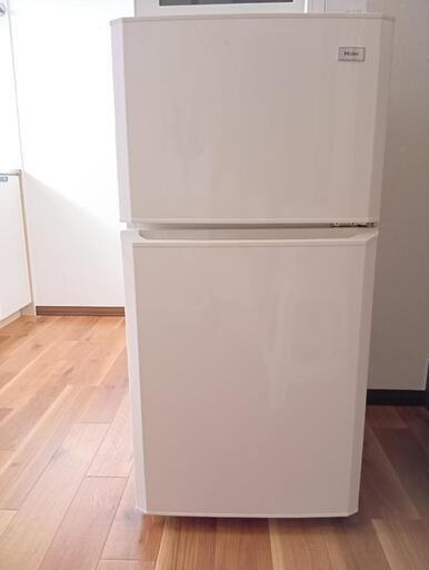 ▼▼値下げ交渉可▼▼ハイアール小型冷蔵庫