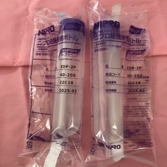 ニプロ 経腸栄養ボトル 200ml   