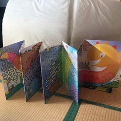 パノラマきょうりゅう大めいろ　　２冊セットの画像