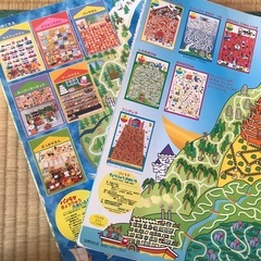 パノラマきょうりゅう大めいろ　　２冊セットの画像