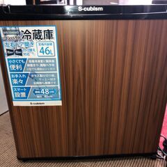エスキュービズム・S-cubism（A-Stage） 46L　コ...