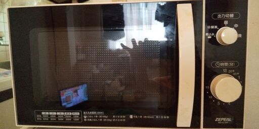 電子レンジ