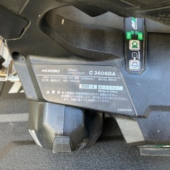 充電式丸ノコ ハイコーキの画像