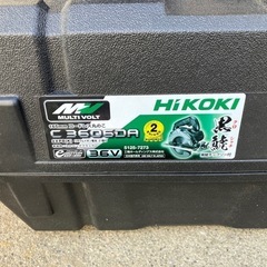 充電式丸ノコ ハイコーキの画像