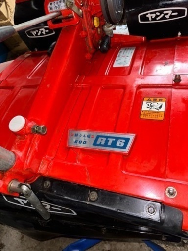 ヤンマー　ディーゼル耕運機　YT6 RT6 エンジン NFAD6-L