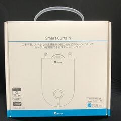 【新品未開封】+Style スマートカーテン　電池式 遠隔操作