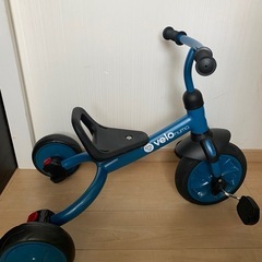 子供用　三輪車　ストライダー