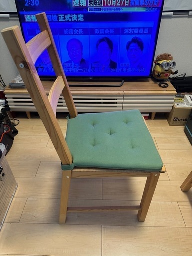IKEA イケア椅子2脚