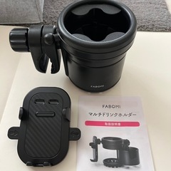 【新品】ベビーカードリンクホルダー+スマホホルダー
