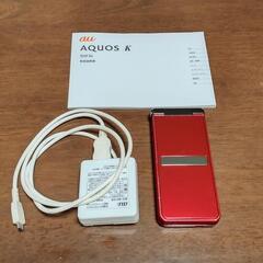 au AQUOS 携帯 ガラケー