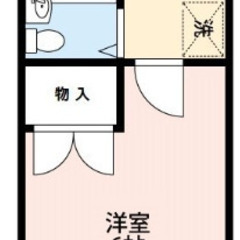 【🏚️単身向（19.90㎡/1K）】💰初期費用94,900円＋日...