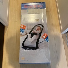 BABY BJORN バウンサー