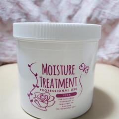 800g！大容量トリートメント 薔薇の香り ダメージヘア用