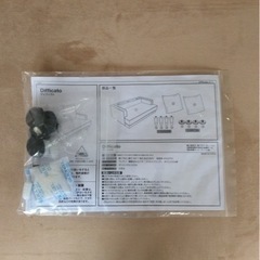 【値下げしました】2人掛けソファ　（全体幅115.5㎝×奥行75㎝×高さ80㎝）脚木製　クション　LOWYAベルベット調　no2924の画像