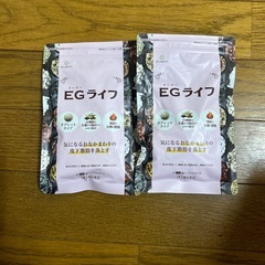 サプリメント
