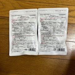 サプリメント
の画像