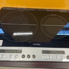 新品‼️20年製　IHの画像