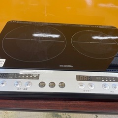 新品‼️20年製　IH