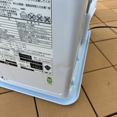 【取引完了】石油ファンヒーター　LC-SL36B トヨトミの画像