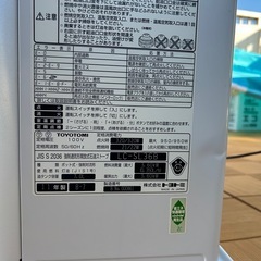 【取引完了】石油ファンヒーター　LC-SL36B トヨトミの画像