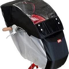 OGKヘッドレスト付前幼児座席用 風防レインカバー RCF-001　 自転車チャイルドシートカバー 前乗せ　チャイルドシート　レインカバー　自転車の画像