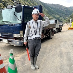 交通警備警備員❕ 日当9000円男女初心者歓迎