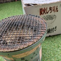 丸型七厘
